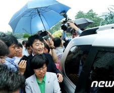 이석기 "내란음모? 기가막히다"