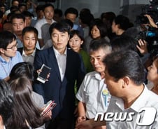 '이민위천' 쓰면 종북? 여당 대표도 썼었는데…