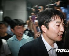 검찰, "내란음모" 이석기 구속영장 청구