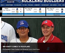 [단독] 허민 구단주, 9월 2일 '선발 등판' 확정.. 너클볼 던질까? 