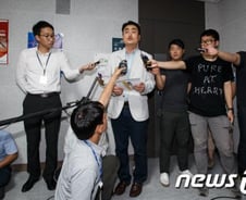 국정원, 이석기 女보좌관 원룸 압수수색