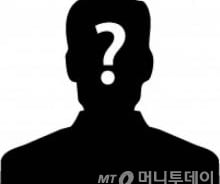 [단독]국정원 협조자, 수억 도박빚 前출마자