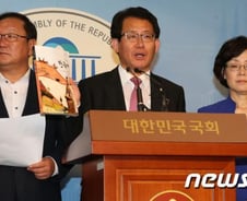 교학사 “교육부 검정기준에 철저히 입각”