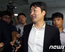 이석기 "국회,계급투쟁 최전선…남쪽혁명 책임져야"