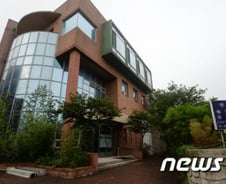 "국정원 조력자" 경기동부연합 활동 철저히 숨겨  