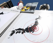 "日, 방사능 유출에 여·야·언론까지 입 다물어"