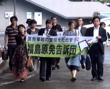 '방사성 유출' 후쿠시마 주민들, 도쿄전력 고발