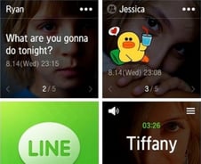 '갤럭시 기어'에 메신저 '라인' 탑재…"편리할까?"