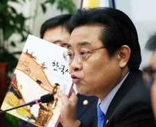 뉴라이트 권희영, "4·3사건은 남로당 폭동" 논란