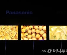 [IFA]암실에 UHD OLED 전시한 파나소닉의 꼼수