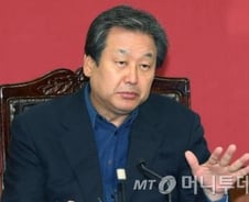 '세모으기?' 김무성  "참여 의원들 모욕감 느낄 것"