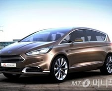 포드, 프랑크푸르트서  ‘S-MAX’, ‘비냘리’ 컨셉트카 공개 