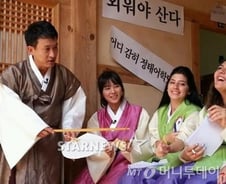 [단독]'스플래시' 폐지확정…후속 '어서오세요' 유력