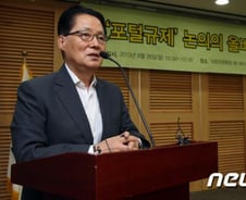 박지원 "채동욱 사퇴, 불행한 검찰역사의 반복"