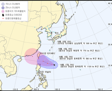 19호 태풍 '우사기'…추석 연휴에 영향?