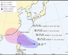 19호 태풍 '우사기'…추석 연휴에 영향?
