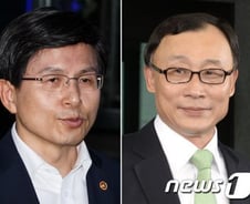 [단독] '임여인' 억대 전세자금, 출처불명 정황 포착 