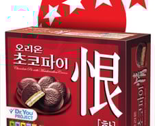 오리온, 초코파이 '정(情').."돈 앞에선 한(恨)"