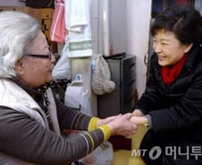 기초연금, 50대 이하는 '20만원' 남 이야기