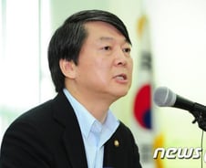 안철수 "법인세 원상복구"...민주당 주장 동조