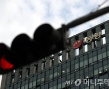 동양그룹 '운명의 30일', 1100억 만기 '분수령' 