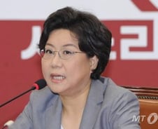 이혜훈 "동양그룹 사태, 금산분리 강화 관심 가져야" 