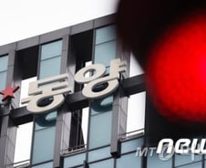 동양 CP 회사채 피해자 집단소송 나설 채비