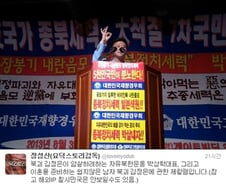 [단독] 정성산 영화감독, 전라도 '7시' 비하 논란