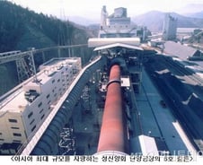 "원가는 뛰고, 가격은 그대로" 시멘트업계 '3중고'