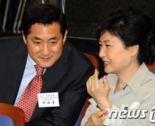 [단독]"대전 원자력기술원, 서울 '호텔 이사회'로 세금 낭비"