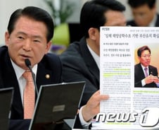 [단독] "청와대 등 중앙행정기관 21%, 장애인 의무 고용 위반"