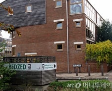 행복주택에 '제로 에너지' 기술 도입한다면…