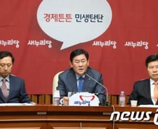 朴정부 첫 국감 시작…여야 혈전 예고