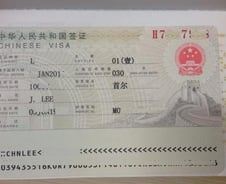 [단독]'얼 빠진' 관광정책 담당 부처 문체부‥<br>중국비자 수수료부담 '수백억 추가' 사실 몰라