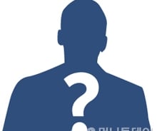 "월급이 17억" 최고월급 직원 '그 회사' 어디?