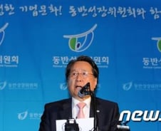 [국감브리핑]오영식 "대기업 4곳, 중기 적합업종 권고 위반"