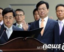 덕담과 해물뚝배기, 첫 세종국감 풍경