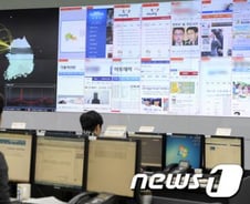 [단독]사이버전 인력, 북한에 비해 7분의 1 