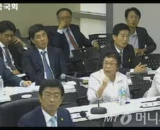 일제 강제징용 피해자 지원재단 연말 출범한다