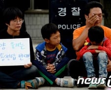 "밀양송전탑, 구분지상권 韓·日만 있는 제도"