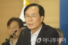 노대래 "통신사, 메시징 시장 스퀴징 조사"  