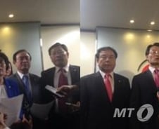 "종편이 뭐길래"…방통위 국감 결국 '파행'