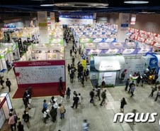 [단독] '신의 직장' 코트라, 장애인 정규직 채용 '제로'