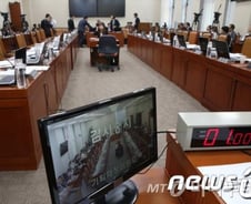 의원도 참고인도…국감은 '막말시대'