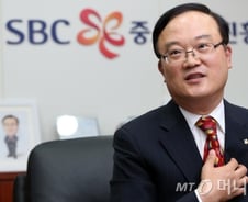 "'창조경제' 주역 中企 진단기반 종합지원기관 발돋움"