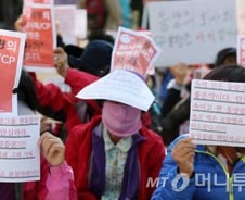 '동양의 독배' 들이킨 노인들···피해자 4명중 1명 60~70대