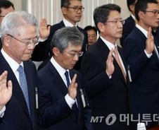 확 달라진 현재현 회장, 여야 의원 '깜짝' 놀랐다