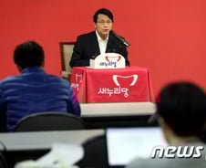 與 "대선 한풀이 그만"…댓글 공세 차단 주력(종합)