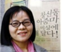 "연매출 9000억 지역난방사업, GS·SK 몰아주기"의혹 