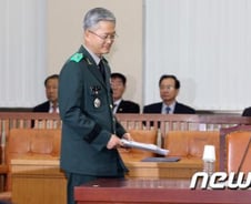 軍 '정치글'…"개인활동"vs"조직적개입"